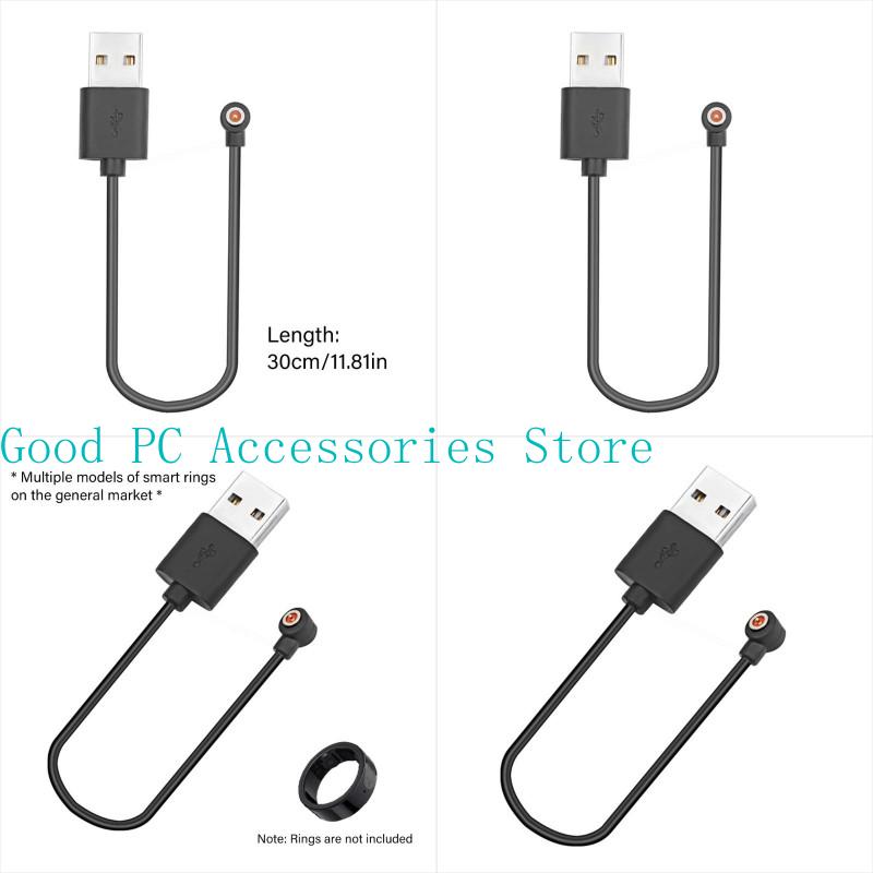 USB 充電ケーブル 4 ミリメートル磁気コネクタインテリジ - Office Technologies のレビューと価格