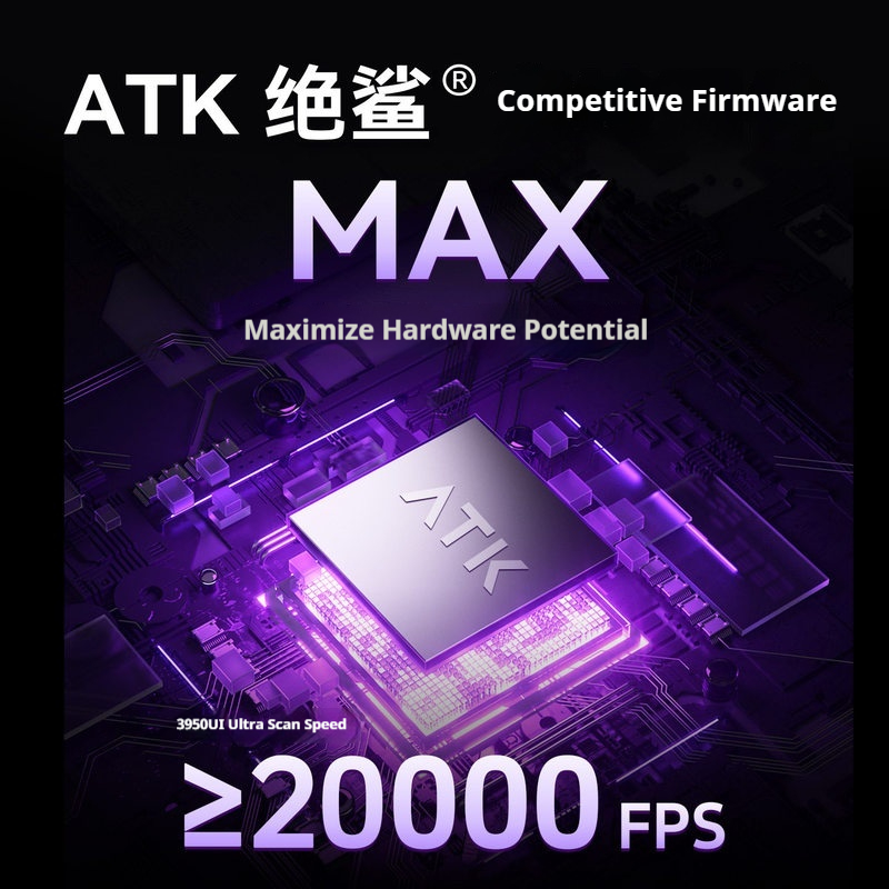 Atk U2v2 マスターエディション 軽量ワイヤレスゲーミ - Office Technician のレビューと価格