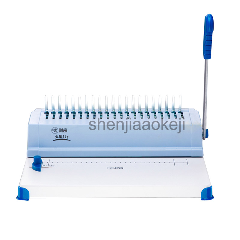 A4サイズ コーム式製本機 Mars 230 手動ゴムリング - Binding Machine Comb のレビューと価格