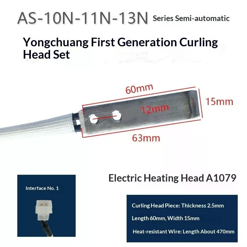 機械ヒーターヘッド熱部品結束機用スタッピングマシン電気加熱ヘ - Binding Machine Comb のレビューと価格