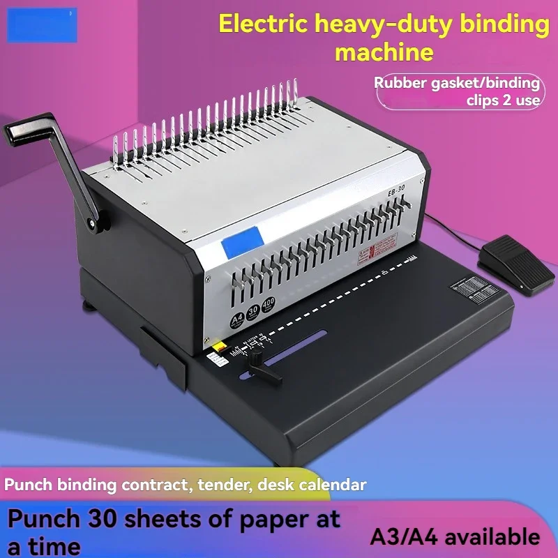 財務伝票用の頑丈な電動製本機；EB30電動10穴コーム製本機 - Binding Machine Comb のレビューと価格