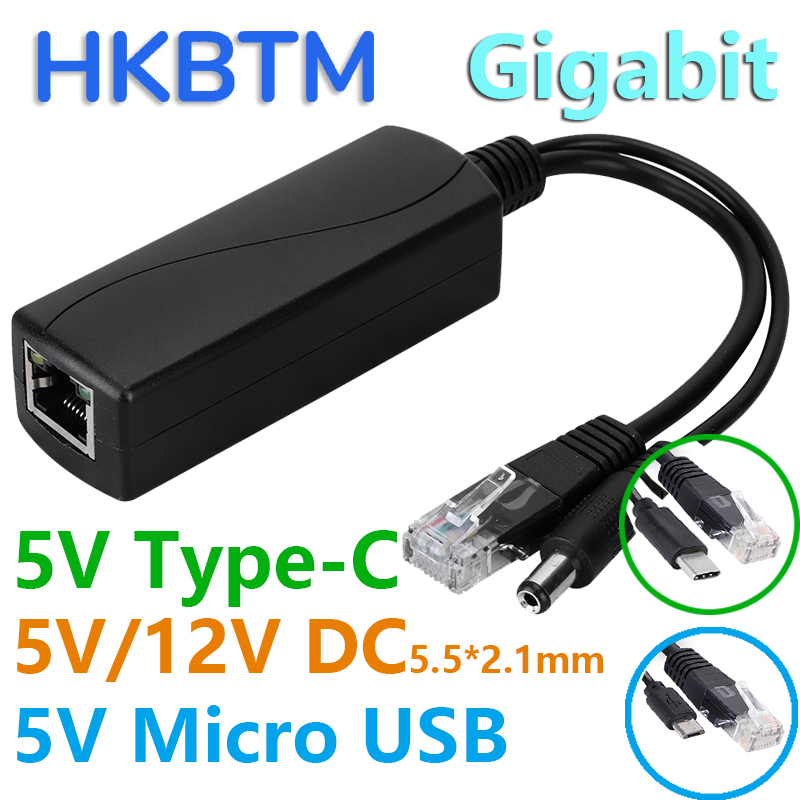 HKBTM ギガビットPoEスプリッター（IPカメラ、Ras - Power Over Ethernet のレビューと価格