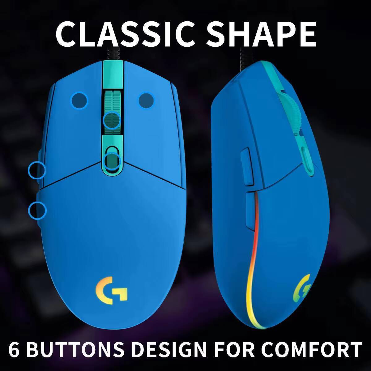 ロジクールG203有線ゲーミングマウス、魅力的なゲーミングR - Logitech Mouse G203 のレビューと価格
